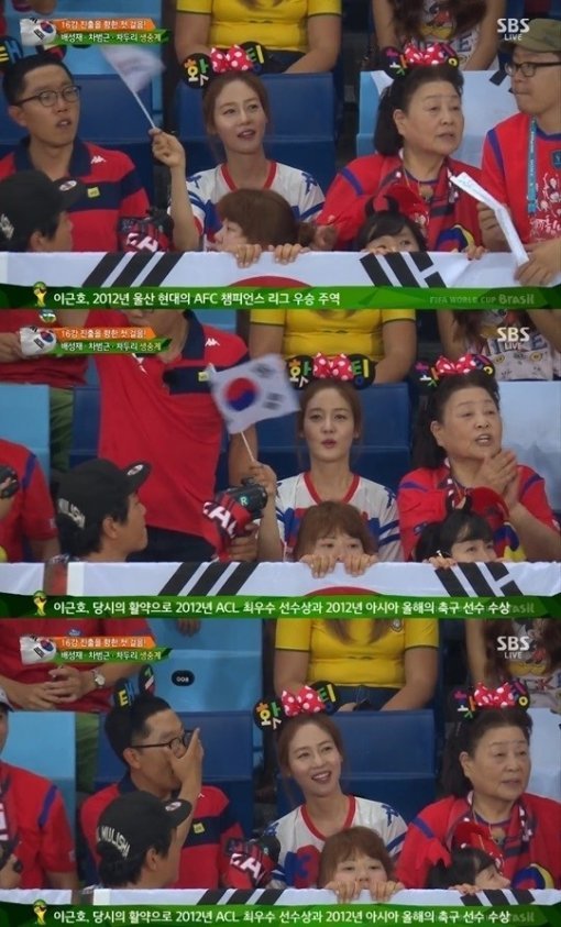 사진출처|방송캡처