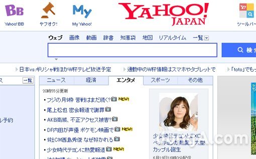 ‘태연 백현 열애’