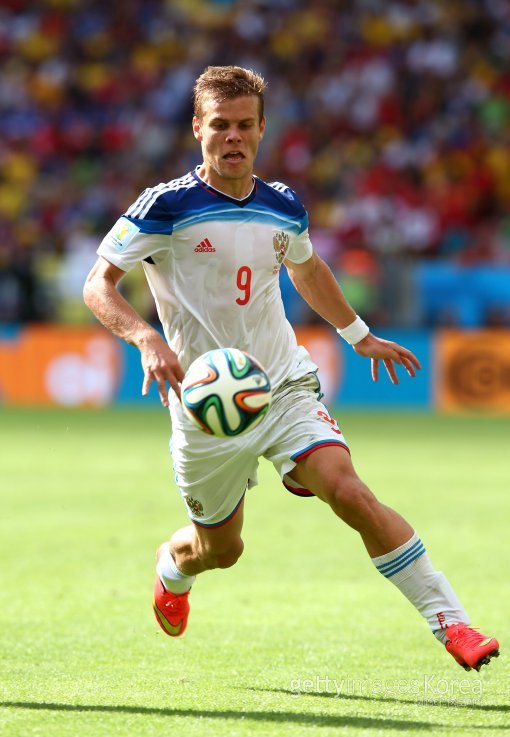 사진= ⓒGettyimages멀티비츠