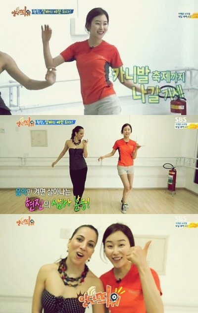 사진출처｜SBS ‘SNS원정대 일단띄워’ 방송화면 캡처