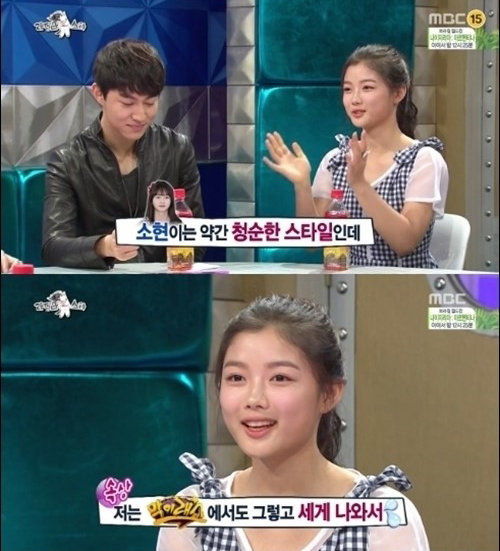 ‘라디오스타 김유정 김소현’. 사진출처｜방송캡처