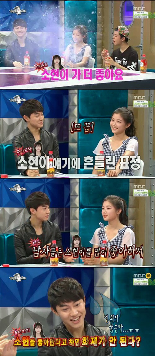 사진출처｜MBC ‘라디오스타’ 방송화면 캡처