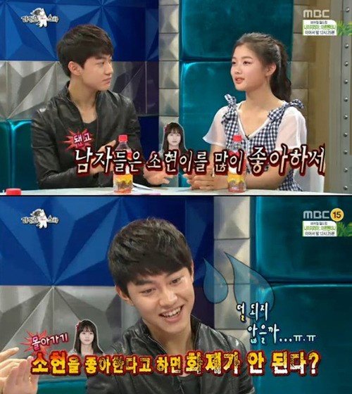 사진출처｜방송캡처