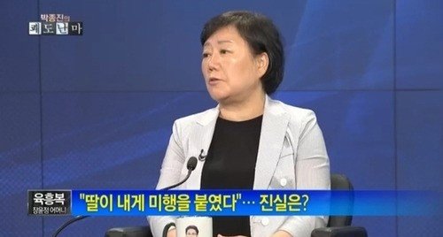 장윤정 모친 육흥복씨