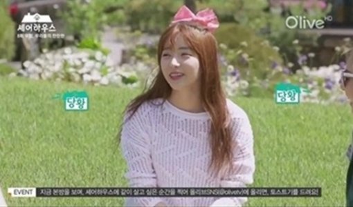 사진출처｜올리브TV 방송캡처