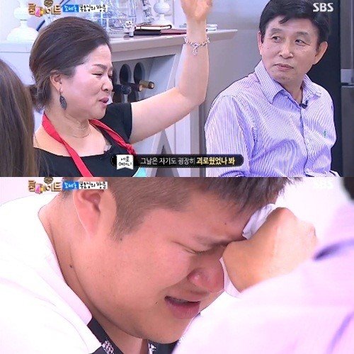 사진출처｜방송캡처