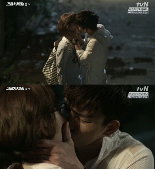 사진출처｜tvN 방송캡처