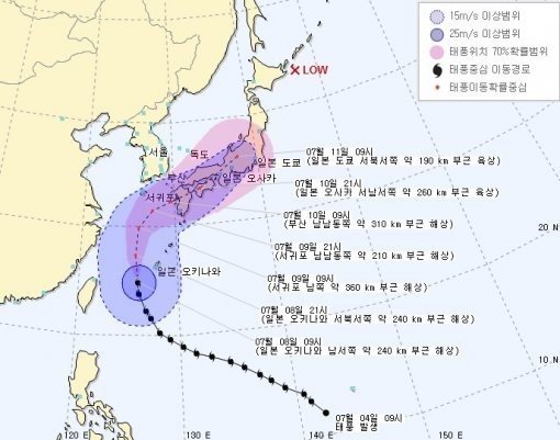 ‘태풍 너구리 예상 경로’. 사진｜기상청