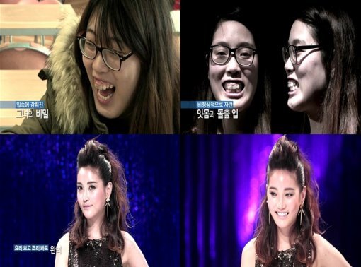 ‘렛미인4’ 박동희 씨. 사진｜ 스토리온