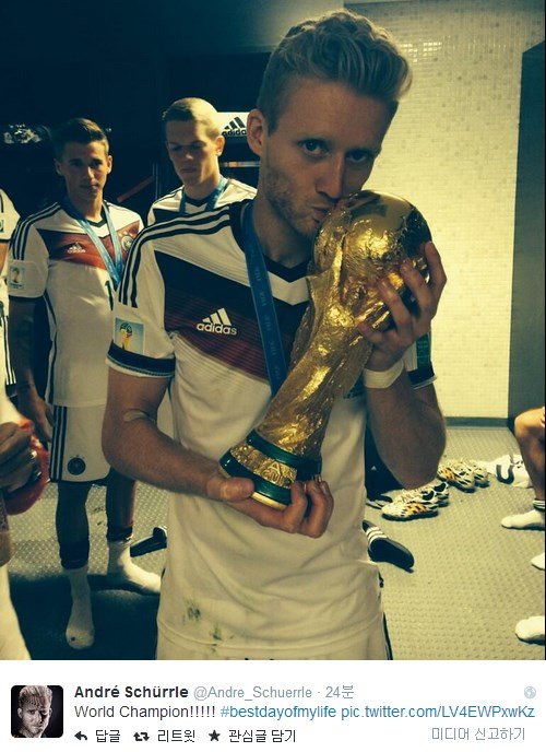 사진=안드레 쉬를레 트위터