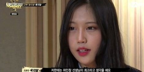 사진출처｜Mnet ‘쇼미더머니3’ 방송화면 캡처