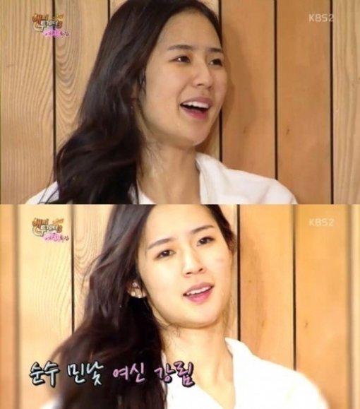 사진출처|KBS 2TV 해피투게더 방송화면 캡처