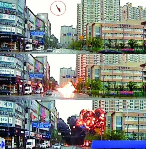 사진출처|YTN 방송캡처