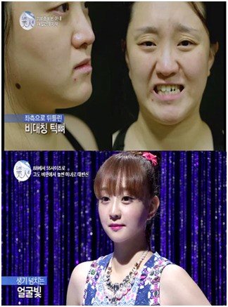 사진출처｜스토리온 렛미인4 방송화면 캡처