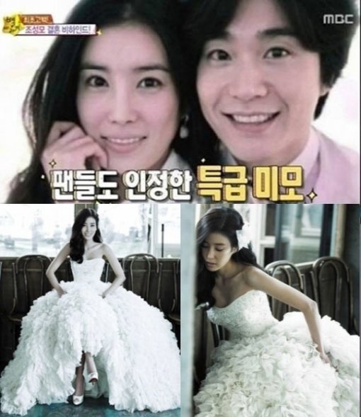 사진출처|방송캡처