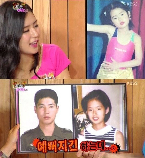 사진출처|KBS 2TV 해피투게더 방송화면 캡처