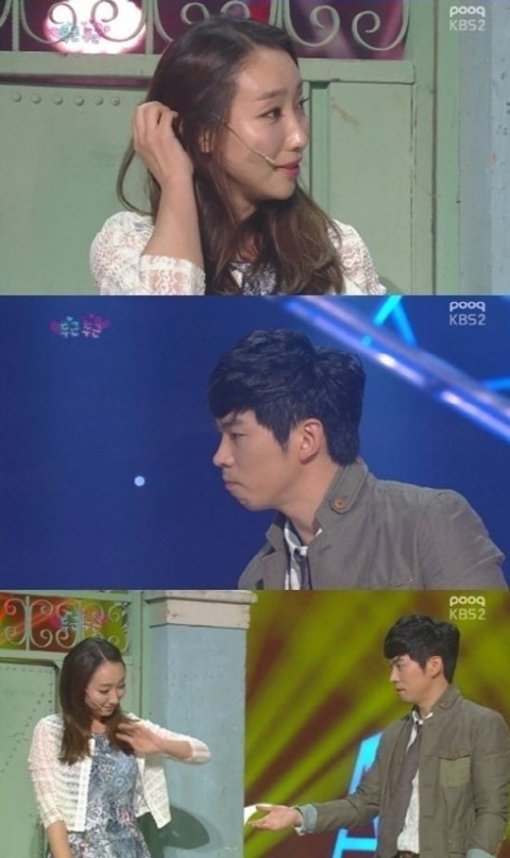 출처= KBS '개그콘서트'