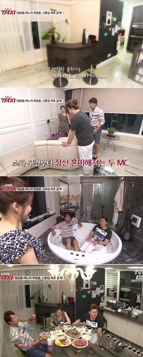 출처= tvN '현장토크쇼 택시' 화면 캡처