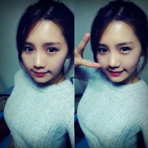 출처= 송하예 페이스북