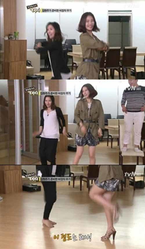 김현주 유채영 택시 출연 장면