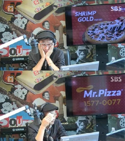 사진출처|방송캡처