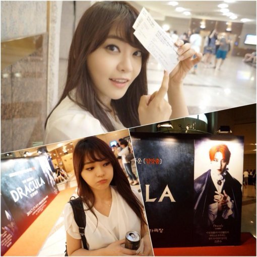 출처= 서유리 트위터