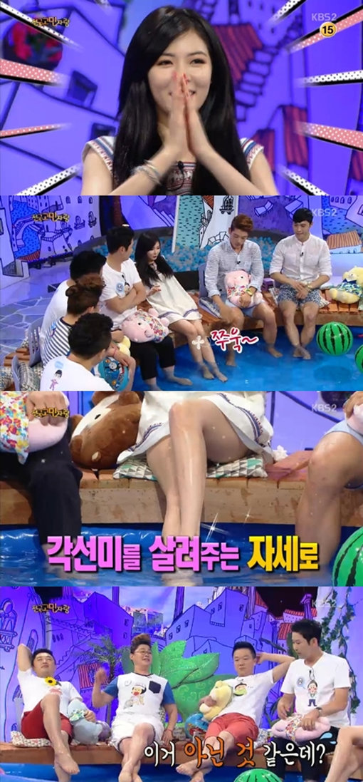 ‘안녕하세요 현아’