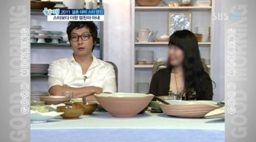 이혼 소송 중인 탁재훈 부부. 사진출처 ｜ SBS