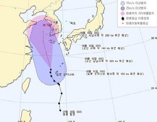 출처= 기상청