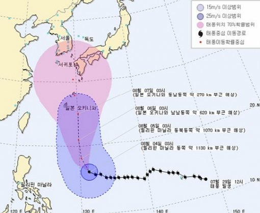 출처= 기상청