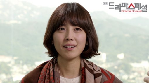 배우 신동미. 사진출처 ｜ KBS