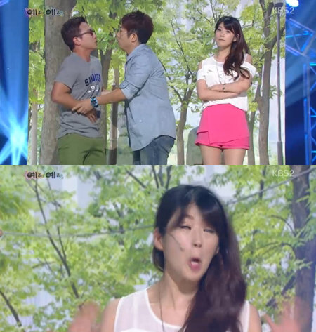 ‘예뻐 예뻐’ 김승혜. 사진출처｜ KBS 2TV ‘개그콘서트’