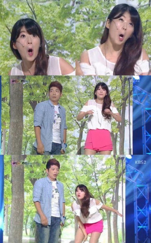 사진출처｜KBS2 '개그콘서트' 방송캡처