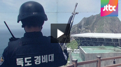 사진=JTBC 화면 캡쳐