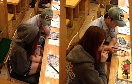 홍진호 레이디제인 열애설.