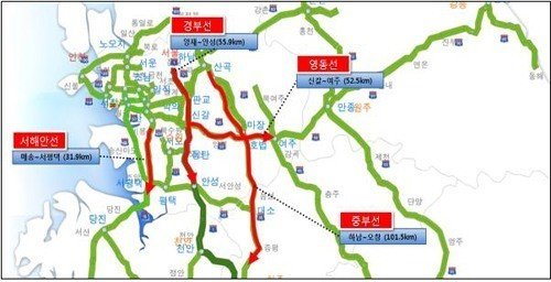 사진출처| 국토교통부 제공