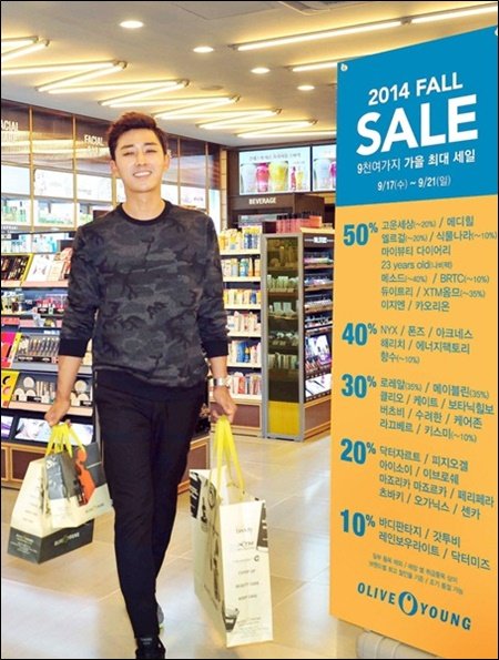 사진출처|올리브영 제공