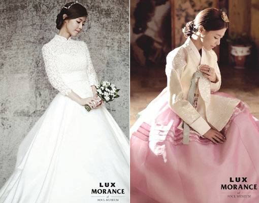 사진제공|럭스모렌스 오브 소울뮤지엄