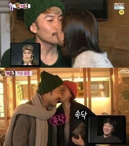 출처= MBC '무한도전'