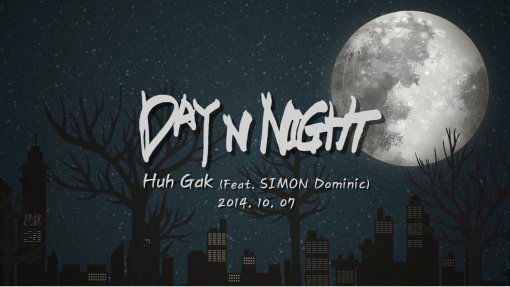 사진= 에이큐브엔터테인먼트