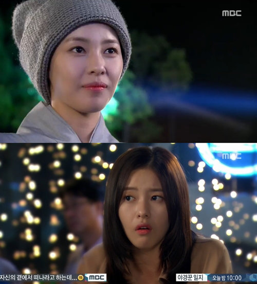 사진출처｜MBC 방송화면 캡처