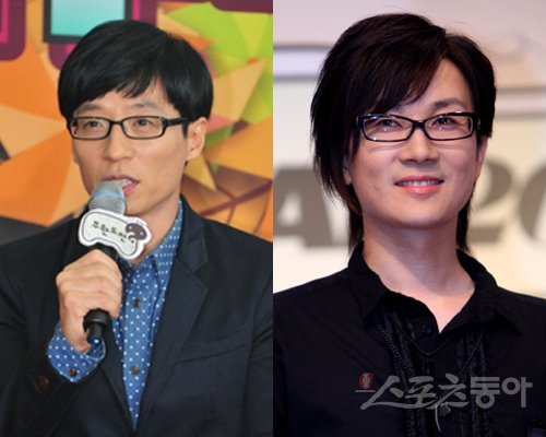 유재석-서태지. 사진 ｜ MBC, 스포츠동아DB