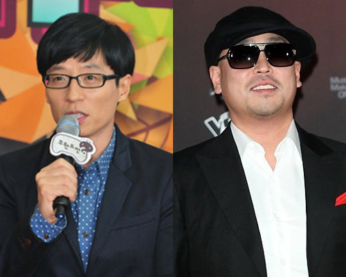 유재석-길. 사진 ｜ MBC, 동아닷컴DB