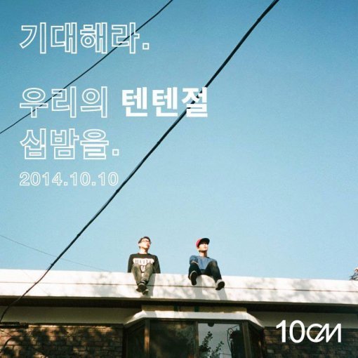 사진= 매직스트로베리