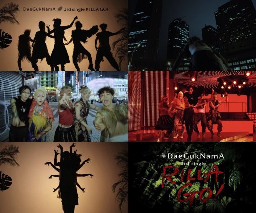 사진= POOM엔터테인먼트 제공