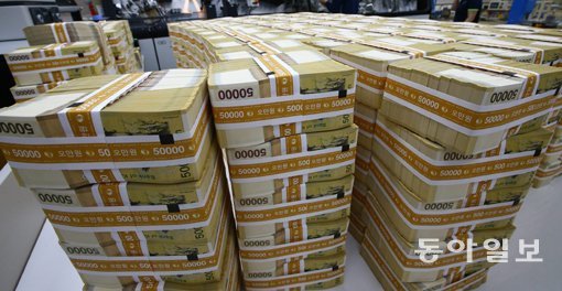 ‘가장 부유한 국민’. 동아일보DB