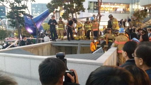 ‘판교 사고-판교테크노밸리-포미닛 공연’. 사진|SNS