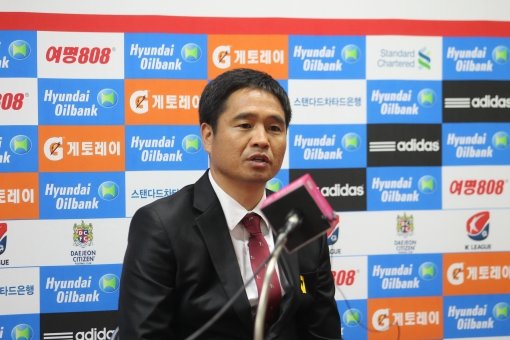 조진호 감독. 사진제공|대전시티즌