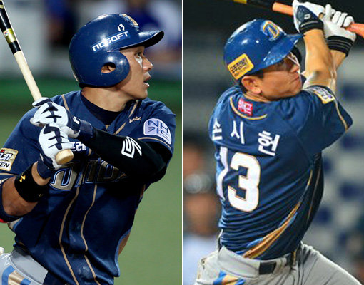 NC 이종욱-손시헌(오른쪽). 사진｜스포츠동아DB·스포츠코리아