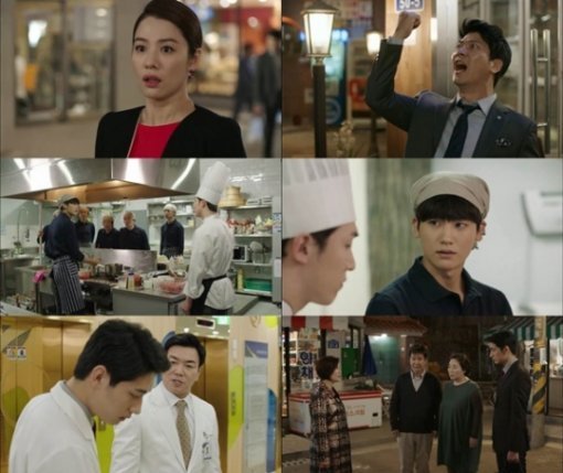 사진출처 ｜ KBS2 '가족끼리 왜이래' 방송 캡처